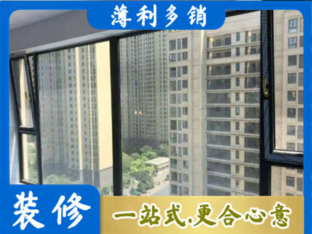 德宏阳台防坠网