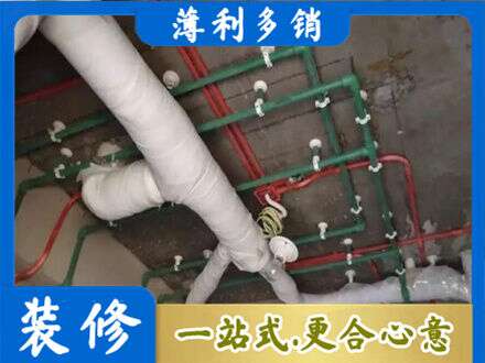 德宏专业厨房水电改造