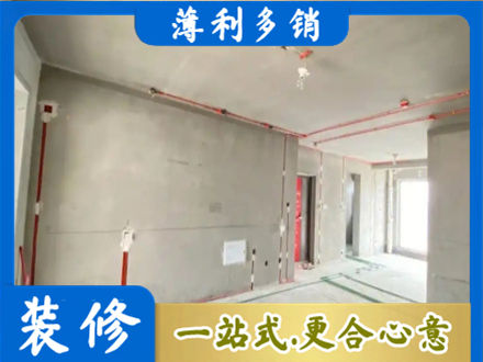 德宏专业房屋水电安装