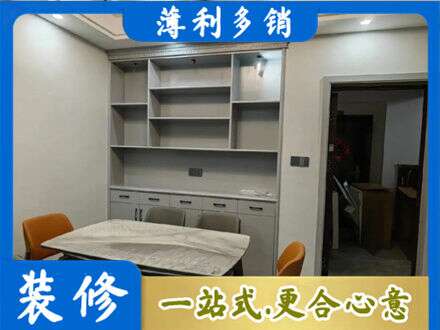 德宏专业餐边柜定制