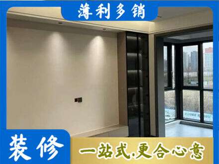 德宏专业定制电视柜