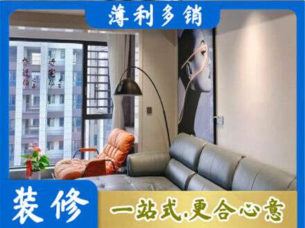 德宏墙面刷艺术漆